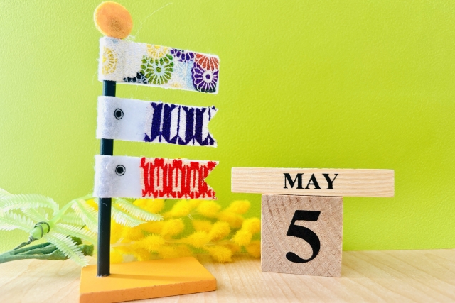 南麻布動物病院2026年5月のお知らせ